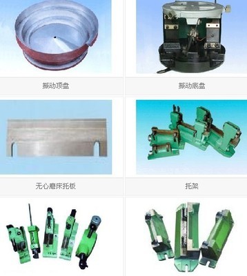 【名優(yōu)機(jī)床配件磨床銑床配件磨床銑床附件配件車床配件附件 最低價(jià)】價(jià)格,廠家,圖片,其他機(jī)床附件,深圳市寶機(jī)機(jī)械-