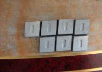 株洲硬質(zhì)合金焊接車刀 焊接刀具 車刀桿 焊接車刀桿[供應(yīng)]_機(jī)床附件_世界工廠網(wǎng)中國產(chǎn)品信息庫