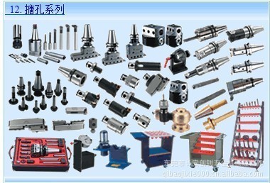 【代理銷售臺灣米其林精密工具 搪刀系列 刀柄】價格,廠家,圖片,其他機床附件,東莞市長安創(chuàng)釗五金機械經(jīng)營部-