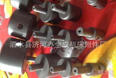 佛珠刀專業(yè)生產廠家 優(yōu)質高速鋼細齒佛珠刀低價直銷